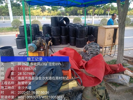 谯城管道短管置换-管道顶管-炜誉市政
